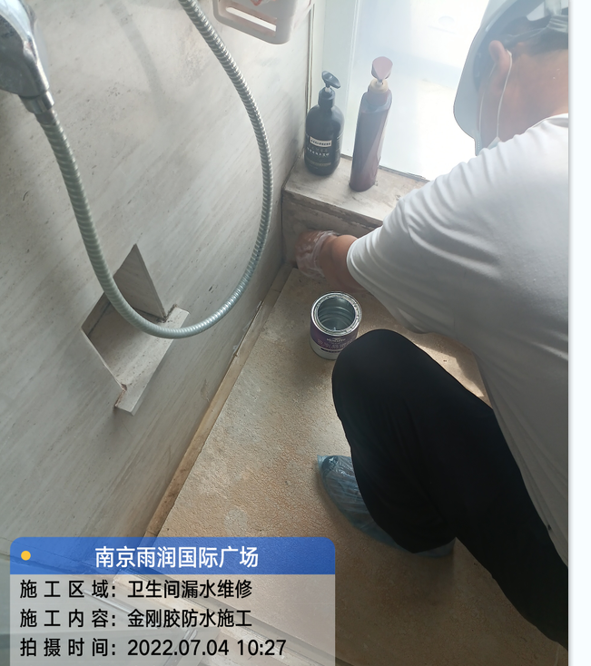 鹿城厨房免砸砖防水之防水涂料的优缺点
