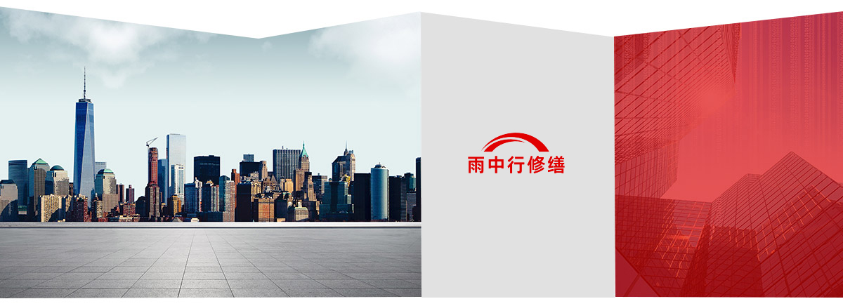 鹿城第三方维保服务